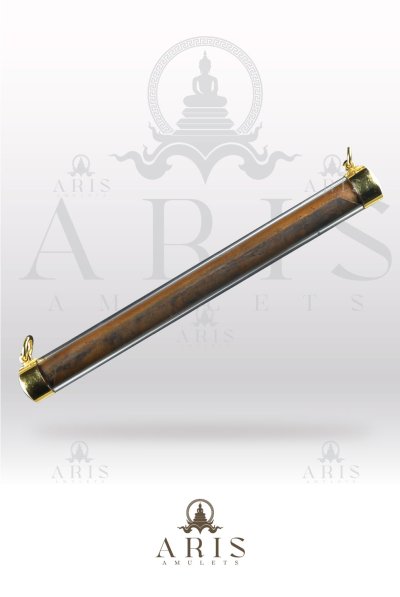 ตะกรุดโทน หลวงปู่ทิม วัดละหารไร่ ปี 2518