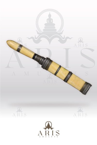 มีดปากกาเนื้องา พ่อกัน วัดเขาแก้ว