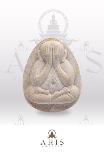 ปิดตาจัมโบ้  ยันต์ดวง ปี36