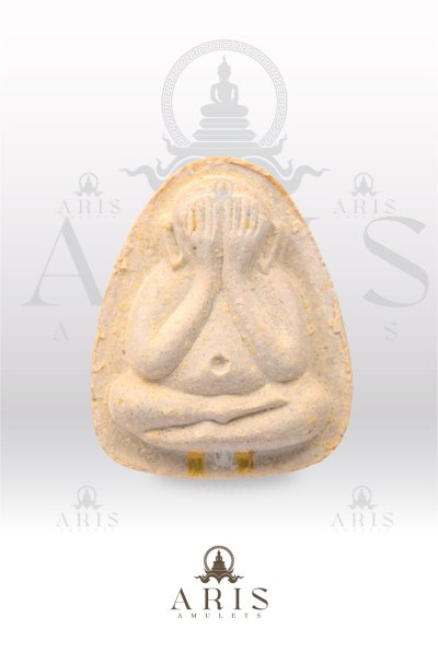 พระปิดตาหลังยันต์ 3 นะ  ตะกรุดทองคำคู่