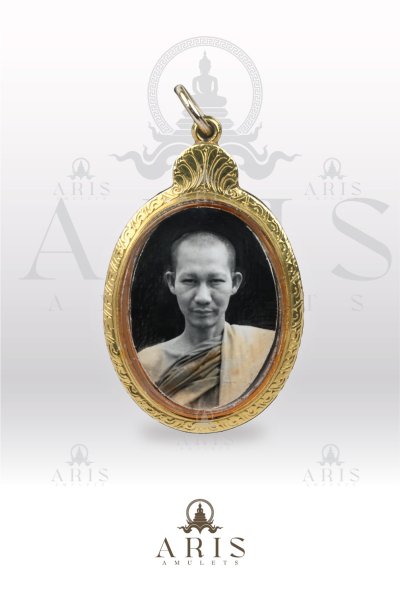 รูปถ่ายขูดฟิล์ม หลวงพ่อเกษม เขมโก 2518