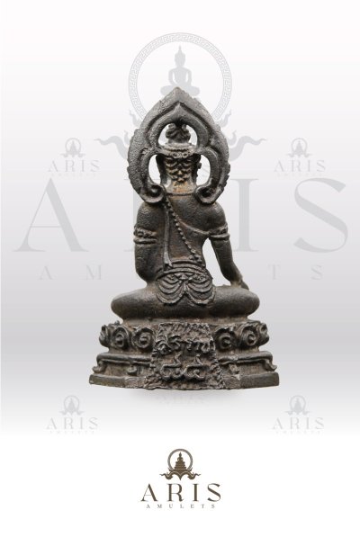 พระกริ่ง “พุทธศิริราช 84 ปี”