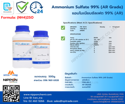 ammonium sulfate