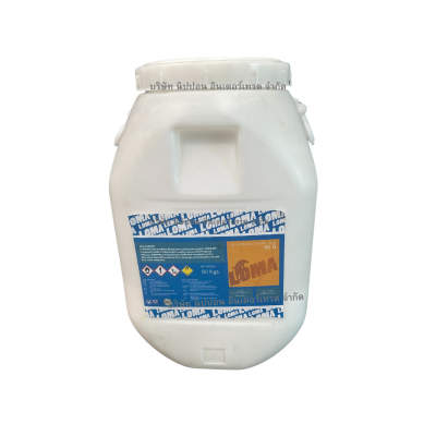 Calcium Hypochlorite 90% (คลอรีนเกล็ด 90%) สูตรทางเคมี: Ca(ClO)₂