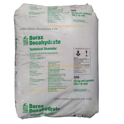 borax
