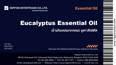 น้ำมันหอมระเหย ยูคาลิปตัส (Eucalyptus Essential Oil) ขนาด 25g - 1kg.