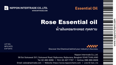 น้ำมันหอมระเหย กุหลาบ (Rose Essential Oil) ขนาด 25g - 1kg.