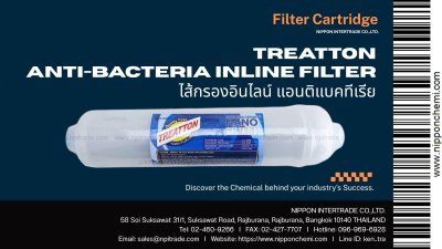 treatton filter