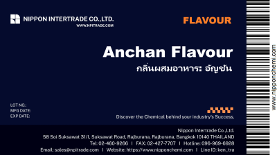 กลิ่นผสมอาหารอัญชัน (Anchan Flavour) ขนาด 25g - 1kg.