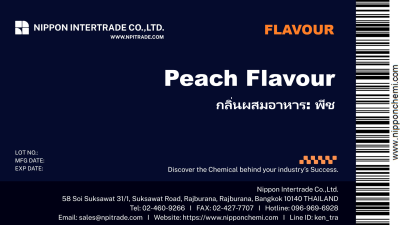กลิ่นผสมอาหารพีช (Peach Flavour) ขนาด 25g - 1kg.