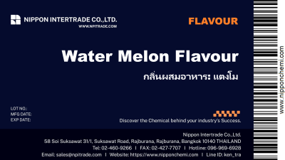 กลิ่นผสมอาหาร แตงโม (Water Melon Flavour) ขนาด 25g - 1kg.
