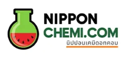 Acetone อะซิโตน @1กก.-25กก./แกลอน