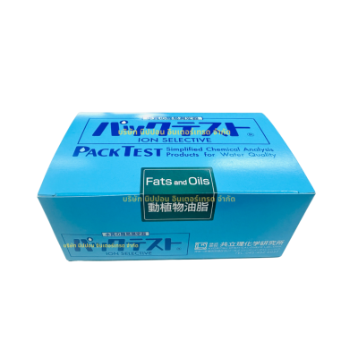 KYORITSU PACKTEST ชุดทดสอบคุณภาพน้ำค่า Fats and Oils, 30 ชุด/กล่อง