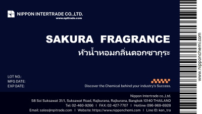 SAKURA  FRAGRANCE หัวน้ำหอมกลิ่นดอกซากุระ ขนาดบรรจุ 25g - 1,000g.