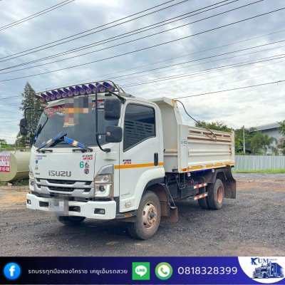 ISUZU FRR 210 หกล้อดัมพ์