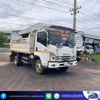 ISUZU FRR 210 หกล้อดัมพ์