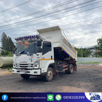 ISUZU FRR 210 หกล้อดัมพ์