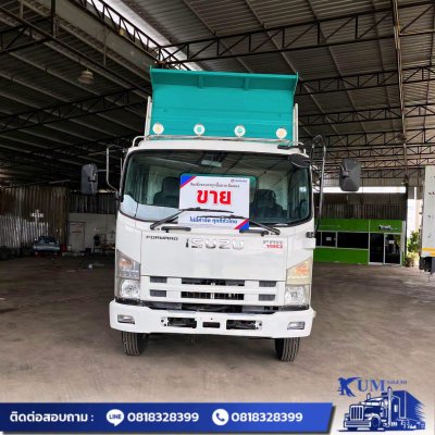 FRR 190 หกล้อดัมพ์ สีสวยสดุดตา