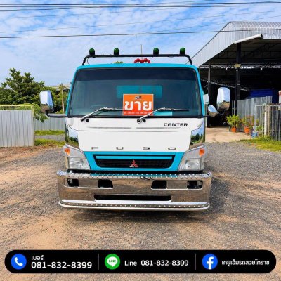 MITSU FUSO รถบรรทุกน้ำ