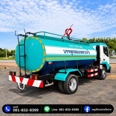 MITSU FUSO รถบรรทุกน้ำ