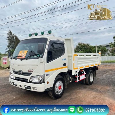 เข้าใหม่! รถหกล้อดั้มพ์ 3 คิว สภาพใหม่เอี่ยม ไมล์น้อยมาก ปี 66 เครื่องยนต์ 150 แรงม้า