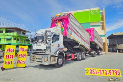 ดั้มพ์เกษตรชุดใหญ่ ISUZU FXZ 360 แรงม้า ปี 65+หางดั้มพ์ สามเพลา อู่ ช.โชคเจริญทรัพย์ ปี 65 พิมพ์นิยม รุ่นนี้สวยมาก