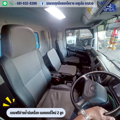 สิบล้อดั้มพ์พ่วงเเม่ลูก เครื่อง 344 ปี 64 ราคาขายพ่วงเเม่ลุก 1,950,000 บาท