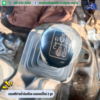 HINO สิบล้อดั้มพ์คอกเกษตร เครื่อง 344 ปี 61 ราคาขาย 1,390,000 บาท