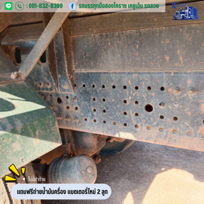 HINO สิบล้อดั้มพ์คอกเกษตร เครื่อง 344 ปี 61 ราคาขาย 1,390,000 บาท