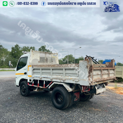 ISUZU สิบล้อดั้มพ์ 360 ปี 57