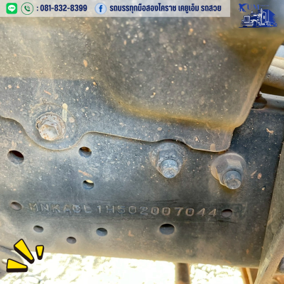 HINO รถหกล้อดั้มพ์ 3 คิว ปี 64 เครื่อง150