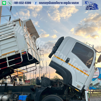 สิบล้อดั๊มพ์ ISUZU FXZ 360 แรงม้า ปี 57