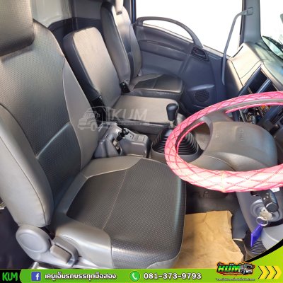 สีเท่มาก ISUZU FXZ 360 แรงม้า ปี 66