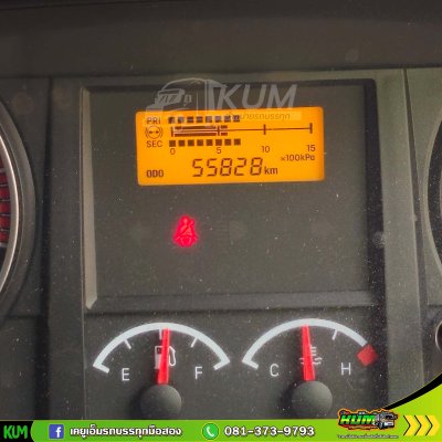 หกล้อดั้มพ์ ISUZU FRR 190 แรงม้า ปี 65 ไมล์น้อย