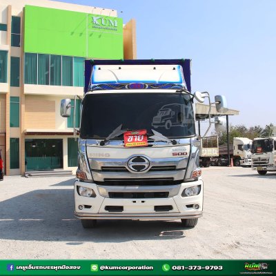 สิบล้อตู้สิบบาน HINO 260 แรงม้า ปี 64 + หางตู้สองเพลา อู่สมศักดิ์ ปี 64