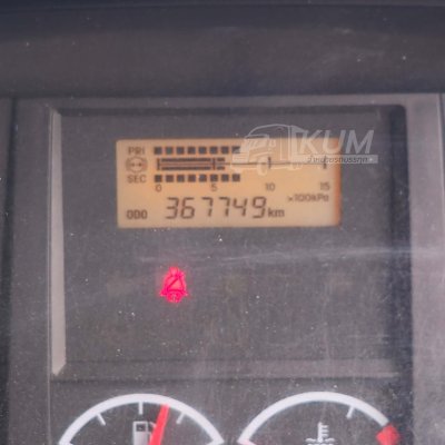 หกล้อตู้สิบบาน ISUZU FTR 240 แรงม้า ปี 64 มีลิฟท์ท้าย