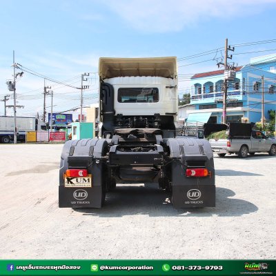 สวยหรูดูแพง UD ESCOT 398 แรงม้า ปี 64