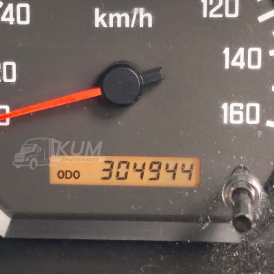 สี่ล้อตู้ ISUZU NLR 130 แรงม้า ปี 60 ราคาเบาๆ