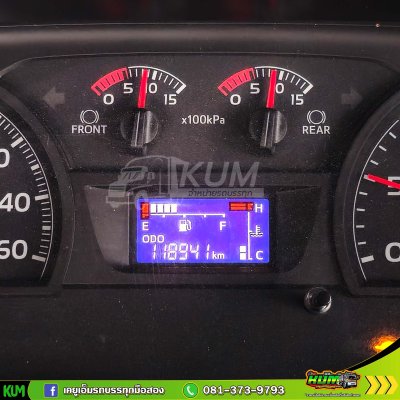 สิบล้อหัวลาก HINO VICTOR 500 380 แรงม้า ปี 67 แรร์ไอเท็ม