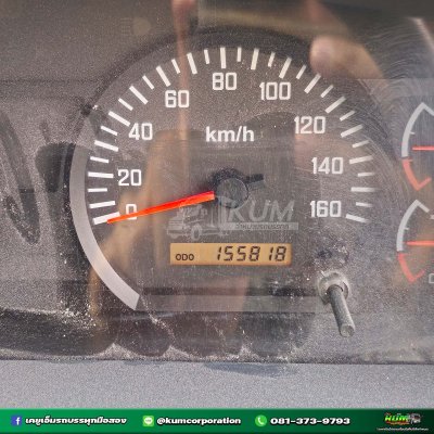 สิบล้อดั้มพ์ ISUZU FXZ 360 แรงม้า ปี 65+หางดั้มพ์ สามเพลา อู่สหะกิจ ปี 65