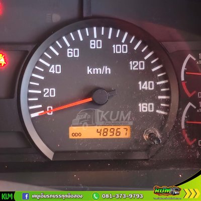 สีเท่มาก ISUZU FXZ 360 แรงม้า ปี 66