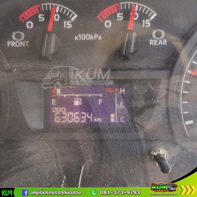 สิบล้อหัวลาก HINO VICTOR 500 344 แรงม้า ปี 59