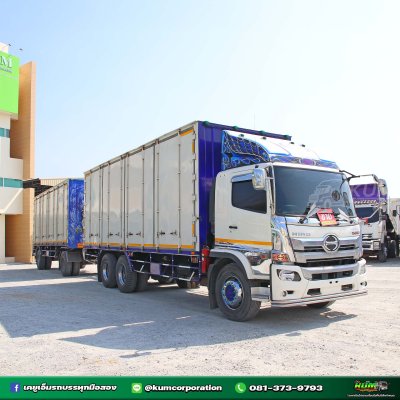 สิบล้อตู้สิบบาน HINO 260 แรงม้า ปี 64 + หางตู้สองเพลา อู่สมศักดิ์ ปี 64