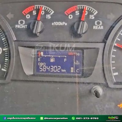 ผ่อน ลด ดอก สิบล้อหัวลาก HINO VICTOR 500 344 แรงม้า ปี 60