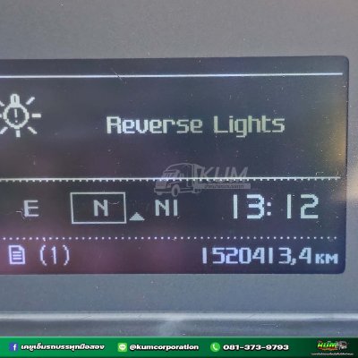 สด ลด VAT ถูกมาก หัวลาก volvo 400 แรงม้า ปี53 คลาสสิคสุดๆ รีบจองเลยค้าา