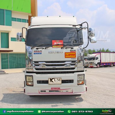 สิบล้อหัวลาก ISUZU GXZ 360 แรงม้า ปี 56+หางพื้นเรียบ สามเพลา อู่ ส.สมบัติ ปี 62