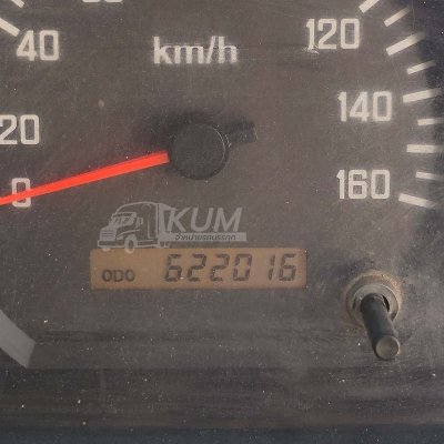 สิบล้อหัวลาก ISUZU GXZ 360 แรง ปี 59