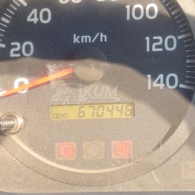 สิบล้อหัวลาก HINO FM 344 แรง ปี 56 ราคาเบาๆ ซื้อไปใช้งานต่อได้ยาวๆ