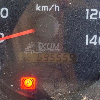 หกล้อตู้สิบบาน HINO FG8J 212 แรง ปี 2556