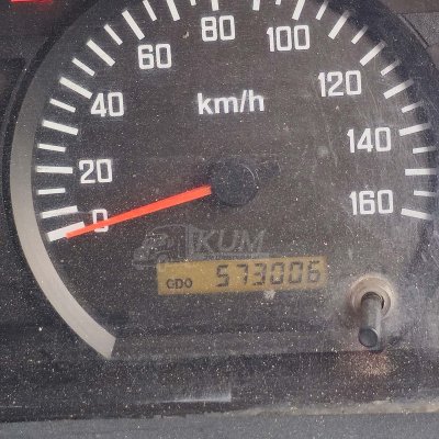 สิบสองล้อดั้มพ์ ISUZU FYH 360 แรง ปี 2557 + หางดั้มพ์ สามเพลา อู่ส.สมบัติ ปี 2557